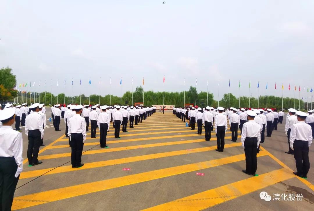 AG尊龙(中国)人生就是博官网