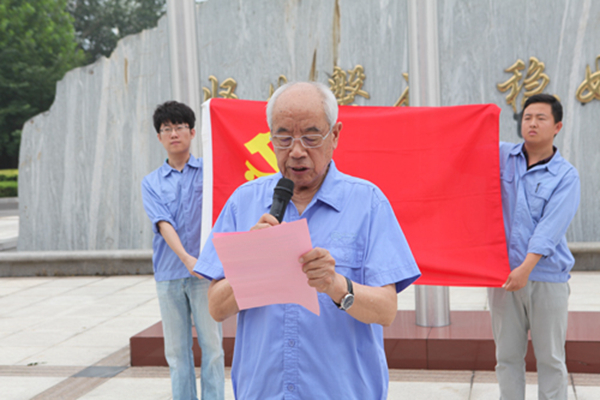 AG尊龙(中国)人生就是博官网