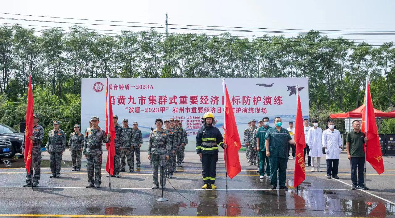 AG尊龙(中国)人生就是博官网