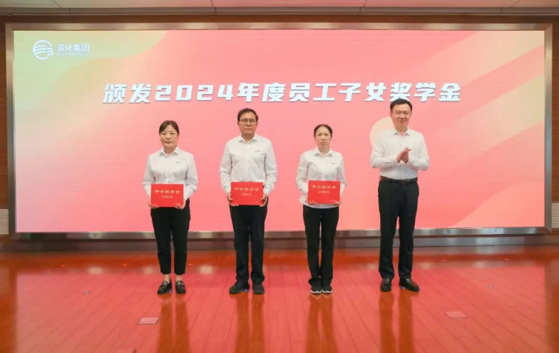 AG尊龙(中国)人生就是博官网